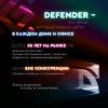 Беспроводная игровая мышь со встроенным аккумулятором 400 мАч Defender Beta 6 кнопок, 1600dpi