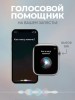 Smart King Смарт часы женские мужские Smart Watch, серебряный