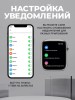 Smart King Смарт часы женские мужские Smart Watch, серебряный