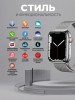 Smart King Смарт часы женские мужские Smart Watch, серебряный