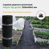 Садовая дорожка резиновая Alegria Top garden 2500х400х5 мм, черный с цветными вкраплениями