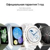 Умные часы HUAWEI WATCH GT Runner, серый, 46mm