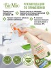 Средство для ванной комнаты BioMio Bathroom Cleaner, экологичное, с эфирным маслом грейпфрута, 500 мл