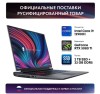 16" Игровой ноутбук ThundeRobot Zero Ultra, Intel Core i9-12900H (3.8 ГГц), RAM 32 ГБ, SSD 2000 ГБ, NVIDIA GeForce RTX 3080 Ti (16 Гб), Windows Home, серый, Российская клавиатура