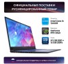 17.3" Игровой ноутбук ThundeRobot 911 Plus Pro, Intel Core i5-12450H (3.3 ГГц), RAM 16 ГБ, SSD 512 ГБ, NVIDIA GeForce RTX 3060 (6 Гб), Windows Pro, серебристый, Российская клавиатура