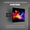 Телевизор Hartens HTY-43FHD06B-S2 43" Full HD, серый металлик