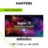 Телевизор Hartens HTY-55UHDO11G-HC22 55" 4K UHD, серый