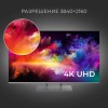 Телевизор Hartens HTY-55UHDO11G-HC22 55" 4K UHD, серый