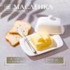 Масленка для сливочного масла / масленица для масла сливочного Wilmax "Fine Porcelain"