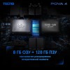 Смартфон Tecno Pova 4 8/128 ГБ, красный, черный