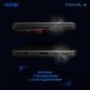 Смартфон Tecno Pova 4 8/128 ГБ, красный, черный