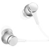 Наушники Xiaomi In-Ear Headphones Basic (Silver) (ZBW4355TY)