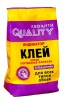 Клей Обойный Индикатор 0,2кг Quality (пакет)