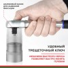 Набор инструментов для автомобиля и дома в кейсе 82 предмета PRO БАК.07003 БелАК