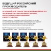 Набор инструментов для автомобиля и дома в кейсе 82 предмета PRO БАК.07003 БелАК