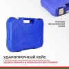 Набор инструментов для автомобиля и дома в кейсе 82 предмета PRO БАК.07003 БелАК