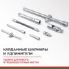 Набор инструментов для автомобиля и дома в кейсе 82 предмета PRO БАК.07003 БелАК