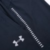 Шорты Under Armour