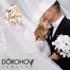 DOROHOV JEWELRY Кольцо обруччальное 375 проба ширина 4 мм