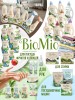 Спрей для кухни BIOMIO BIO-KITCHEN, экологичный, с эфирным маслом лемонграсса, 500 мл