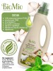 Средство для пола BioMio Bio-Floor Cleaner, гипоаллергенное, экологичное, с эфирным маслом мелиссы, 750 мл